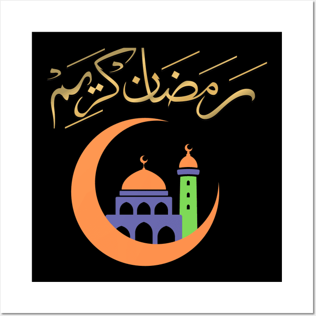 Ramadan Kareem Wall Art by Roseyasmine